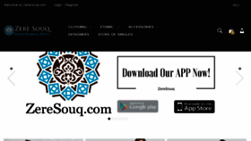 What Zeresouq.com website looked like in 2016 (7 years ago)