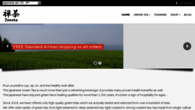 What Zencha.net website looked like in 2016 (7 years ago)