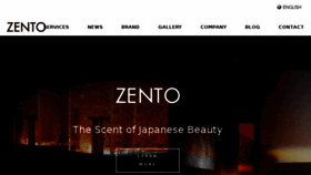 What Zen-to.jp website looked like in 2016 (7 years ago)