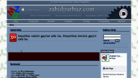 What Zahidgurbuz.com website looked like in 2016 (7 years ago)