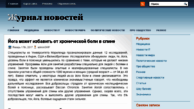 What Zoopr.org.ua website looked like in 2017 (7 years ago)