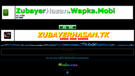 What Zubayerhasan.wapka.mobi website looked like in 2017 (7 years ago)