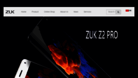 What Zuk.hk website looked like in 2017 (7 years ago)