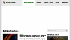 What Zdravljeipriroda.com website looked like in 2017 (7 years ago)