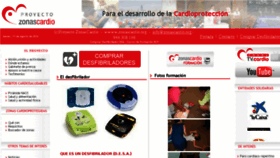 What Zonascardio.org website looked like in 2017 (7 years ago)