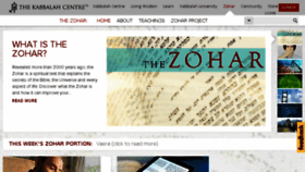 What Zohar.com website looked like in 2017 (6 years ago)
