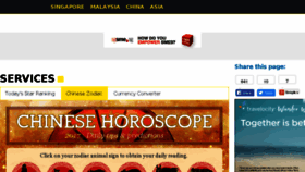 What Zodiac.asiaone.com website looked like in 2017 (6 years ago)