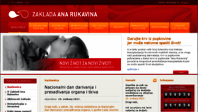 What Zaklada-ana-rukavina.hr website looked like in 2017 (6 years ago)
