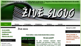 What Zs.kstesin.cz website looked like in 2017 (6 years ago)