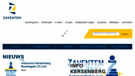 What Zaventem.be website looked like in 2017 (6 years ago)