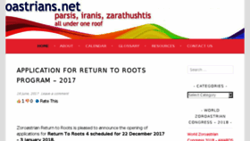What Zoroastrians.net website looked like in 2017 (6 years ago)
