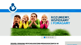 What Zppp-gorzow.pl website looked like in 2017 (6 years ago)