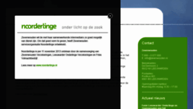 What Zevenwouden.nl website looked like in 2017 (7 years ago)