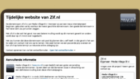 What Zif.nl website looked like in 2017 (6 years ago)