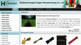 What Zippermanufacturers.com website looked like in 2017 (6 years ago)