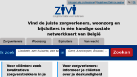 What Zivi.be website looked like in 2017 (6 years ago)