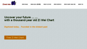 What Ziwei.asia website looked like in 2017 (6 years ago)