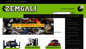 What Zemgali.com website looked like in 2017 (6 years ago)