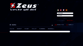 What Zeusport.it website looked like in 2017 (6 years ago)