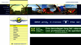 What Zonna.nl website looked like in 2017 (6 years ago)