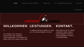 What Zweiradkoenig.de website looked like in 2017 (6 years ago)