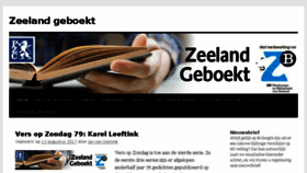 What Zeelandboeken.pzc.nl website looked like in 2017 (6 years ago)
