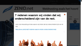 What Zenid.net website looked like in 2017 (6 years ago)