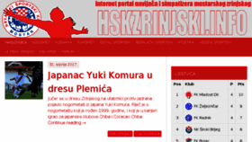 What Zrinjski.info website looked like in 2017 (6 years ago)