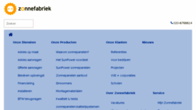 What Zonnefabriek.nl website looked like in 2017 (8 years ago)