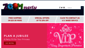 What Zoomparty.com website looked like in 2017 (6 years ago)