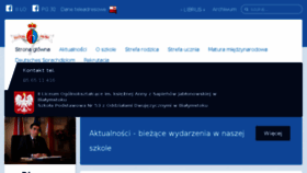 What Zso2bialystok.pl website looked like in 2017 (6 years ago)