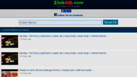 What Zinkhd.com website looked like in 2017 (6 years ago)