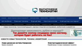 What Zaqw.ru website looked like in 2017 (6 years ago)