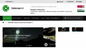 What Zaklampen.nl website looked like in 2017 (6 years ago)