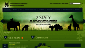 What Zoo.cz website looked like in 2017 (6 years ago)