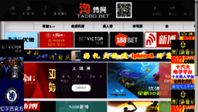 What Zijishuo.com website looked like in 2017 (6 years ago)