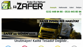 What Zaferevdeneve.com website looked like in 2017 (6 years ago)