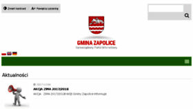 What Zapolice.pl website looked like in 2017 (6 years ago)