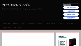 What Zetatecnologia.com website looked like in 2017 (6 years ago)