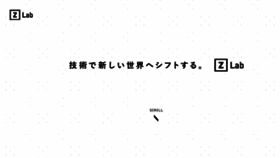 What Zlab.co.jp website looked like in 2018 (6 years ago)