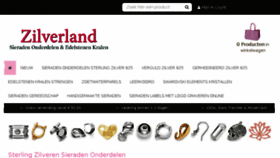 What Zilverland.nl website looked like in 2018 (6 years ago)