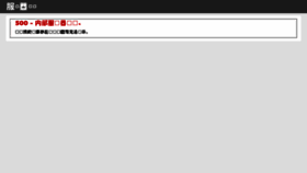What Zgfp.com website looked like in 2018 (7 years ago)