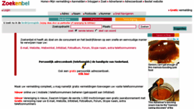 What Zoekenbel.nl website looked like in 2018 (6 years ago)