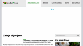 What Zdravljeipriroda.com website looked like in 2018 (6 years ago)