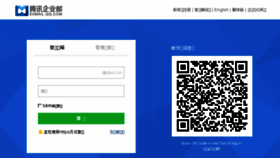 What Zjvcc.cn website looked like in 2018 (6 years ago)