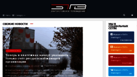 What Zlattv.ru website looked like in 2018 (6 years ago)