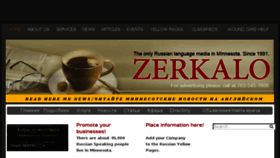 What Zerkalomn.com website looked like in 2018 (6 years ago)