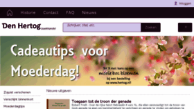 What Zoeb.nl website looked like in 2018 (6 years ago)