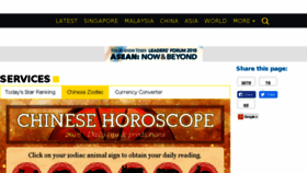 What Zodiac.asiaone.com website looked like in 2018 (5 years ago)