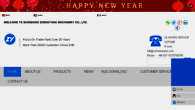 What Zytrailerparts.com website looked like in 2018 (5 years ago)